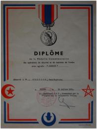 exemple-d-un-diplome.jpg